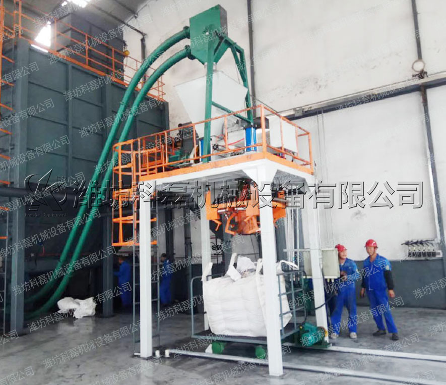河北管鏈輸送機(jī)、噸袋包裝機(jī)使用實拍 第1張